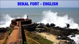 Bekal Fort, Kerala (English)