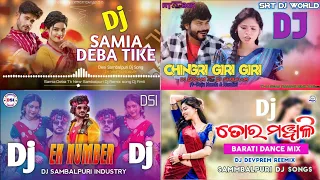 New Sambalpuri Nonstop Dj Song 2024 - Sambalpuri Dj Song 2024 - #remix