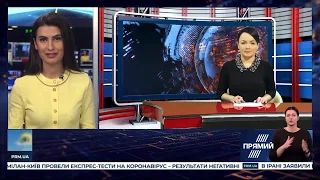 Новини Хмельниччини від каналу "ТВ7+" в ефірі "Прямого" 13.03