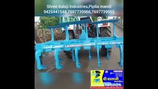 Reversible 2 in 1 Cultivator ( पलटी ट्रीलर)