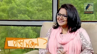 Tasmiya Afrin Mou | Interview | Ranga Shokal | Kebria & Saki | Talk Show | Maasranga TV