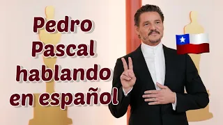 Pedro Pascal hablando en español / Pedro Pascal speaking in spanish ✨