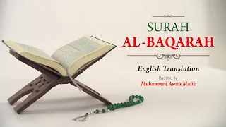 English Translation Of Holy Quran - 2. Al-Baqarah (the Cow) - Muhammad Awais Malik