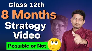 Class 12th state board 2024 Strategy video / Winner batch 2024 / 7 months 6 subjects