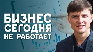 Бизнес сегодня не работает, девочки на шесте и съемки передачи для главного канала.