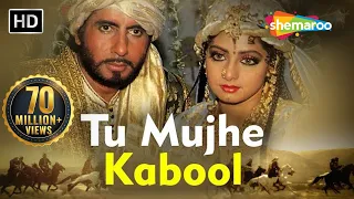 Tu Mujhe Kabool " तू मुझे कबूल में तुझे कबूल" - Khuda Gawah - Amitabh Bachchan - Sridevi - 90s Hits