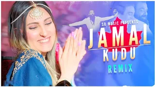 Jamal Jamal - Remix | Circuit Mix | Dj Nepal | Abrar’s Entry | Bobby Deol | Ranbir Kapoor