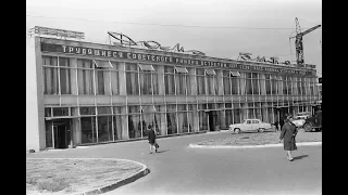 Караганда  Фотоальбом год 1970.