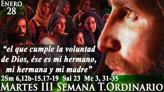 Evangelio de hoy martes 28 de enero MARTES III SEMANA TIEMPO ORDINARIO /P. Guillermo Serra L.C.