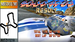 Scud Race (Sega Super Gt) Plus:Dodge Viper Medium Course (r787) (1st)