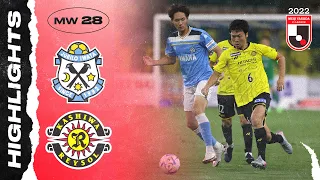 Fabian Gonzalez to the rescue! | Júbilo Iwata 2-2 Kashiwa Reysol | MW28 | 2022 J1 League