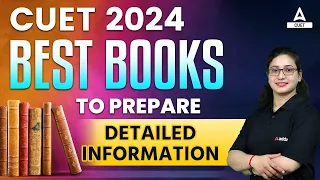 CUET 2024 Best Books📚 to Prepare ? Detailed information | Best Preparation Strategy🔥