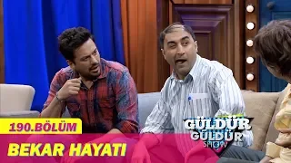 Güldür Güldür Show 190.Bölüm - Bekar Hayatı