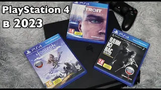 PlayStation 4 slim в 2024 году