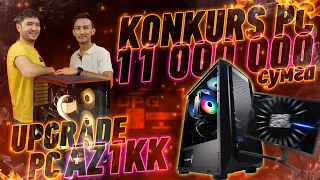 UPG - 11 000 000 sumlik KONKURS VA AZ1KK PC UPGRADE