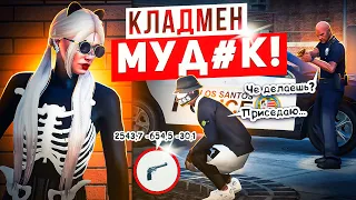 РАЗДАЮ СПАНК ВСЕМУ СЕРВЕРУ НО С ОДНИМ НО!│ИЗДЕВАЮСЬ НАД ХАЛЯВЩИКАМИ В GTA 5 RP│DARKVITO НА ГТА 5 РП