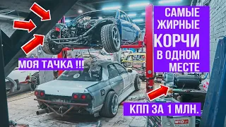 Я В РАЮ? Кругом JDM ДРИФТ КОРЧИ 200SX с 2JZ-GTE, Supra 750 сил, Skyline V8 и тд ДРИФТАНУТЫЕ #1