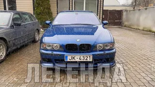 ТЕХНИЧЕСКИЙ РАЗБОР BMW E39, все слабые места