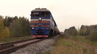 Тепловоз 2ТЭ116-1494 близ ст. Крустпилс / 2TE116-1494 near Krustpils station