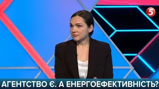 Енергоефективність - єдиний шлях, щоб не залежати від початку опалювального сезону - Юлія Перчук