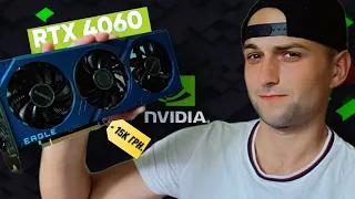 RTX 4060 - Не для диванних експертів