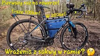 Pierwsze 100km | Sakwa w ramę - pierwsza jazda | Nowa owijka i podkładki żelowe | Na wesoło 🙃