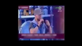 مهرجان موازين الشاب بلال chab bilal mawazine 2014