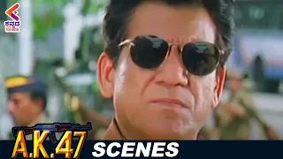 Om Puri SUPERB Entry | AK 47 Kannada Movie | Shiva Rajkumar | Girish Karnad | Kannada Filmnagar
