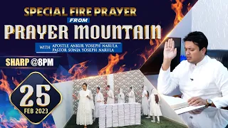 LIVE HEALING PRAYER HOUR FROM PRAYER MOUNTAIN (25-02-2023) || Ankur Narula Ministries