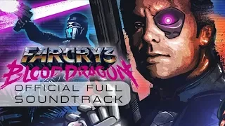 Far Cry 3: Blood Dragon OST - Power Core (Track 07)