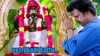 vetri kodi kattu song//Use 🎧 surrounding song//padayappa