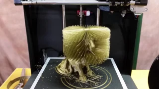 3D Printed Hairy Lion