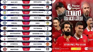 EPL Fixtures Today -Matchday 26 - Premier League fixtures Today - EPL Fixtures 2022/23 -EPL @tifano