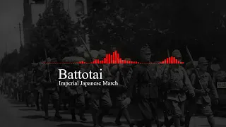 Battotai - Imperial Japanese March (🎧8D Audio)