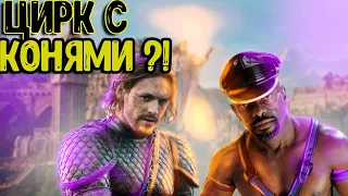 🔥НЕТИПИЧНЫЙ ОБЗОР. МЫ почти узнали кто Саурон?! 6 серия КОЛЕЦ ВЛАСТИ  #кольцавласти  #властелинколец