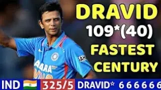 India VS West Indies 2007 ODI Match || Dravid Best century BEST INNINGS