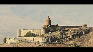 Армения  Монастырь Хор Вирап