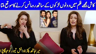 Iman Ali Talking About Her New Film Tich Button | Iman Ali Interview | Celeb City Official | SA2T