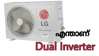 എന്താണ് Dual inverter Ac. Difference between inverter AC and normal Ac