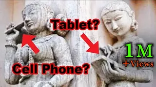 Strange Indian Carvings Reveal Advanced Ancient Technology | Praveen Mohan