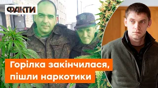 У МЕЛІТОПОЛІ п'яні окупанти ЗАПОЛОНИЛИ ЛІКАРНІ — медики МАСОВО ТІКАЮТЬ з міста | Федоров