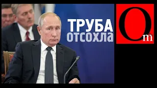 Труба отсохла. Сделка ОПЕК+ не спасла кощея от разорения