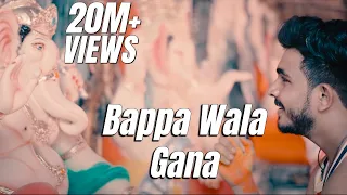 Bappa Wala Gana | Sanju Rathod | Marathi Song 2023 | Bappa Song | Lakho Me Ek Hai Tu Sabse Nirala