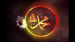 Salavat-ı Şerife - Kesintisiz 1 Saat -  Dertlere Deva - Allahumme Salli Ala Seyyidina Muhammed🌹🌹