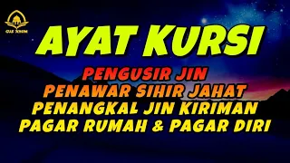 Ayat kursi pengusir setan dan jin, Ayat kursi pengantar tidur penenang hati, Ruqyah tempat usaha