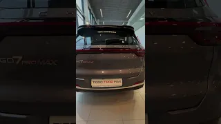 ЧТО НОВОГО В CHERY 7 PRO MAX/ СТОИМОСТЬ "НОВИНКИ"/БН-Моторс