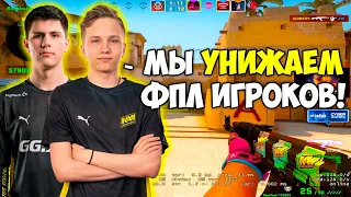 M0NESY РЕЖЕТ ТИР-1 ИГРОКОВ НА FPL! МОНЕСИ ВМЕСТЕ С B1T РАЗВАЛИВАЮТ ФПЛ (CS:GO)