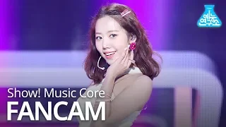 [예능연구소 직캠] APINK - Eung Eung (KIM NAM JOO), 에이핑크 - %%(응응) (김남주) @Show Music core 20190119