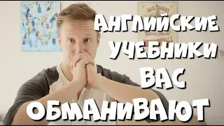 4 ЛАЙФХАКА чтобы говорить как НОСИТЕЛЬ!