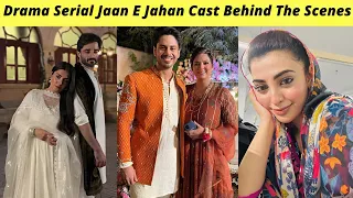 Jaan E Jahan BTS | Hamza Ali Ayeza Khan | Jaan E Jahan Episode 07 Teaser Ary Digital | Zaib Com